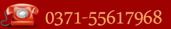 电话:86-0000-96877
